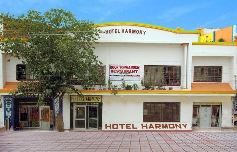 Hotel Harmony Khajurāho Zewnętrze zdjęcie